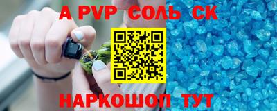 MDMA Татарск