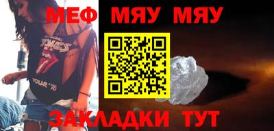 МДПВ Тара