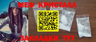 МДПВ Тара
