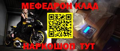 МДПВ Тара