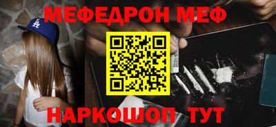 спиды Тверь