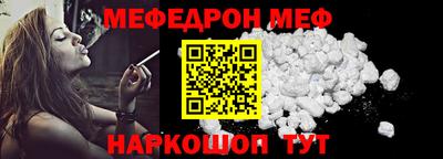 MDMA Татарск