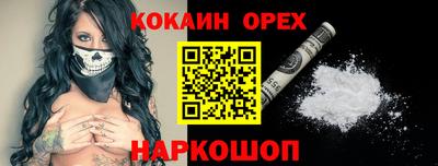спиды Тверь