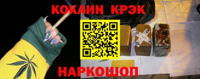 MDMA Татарск