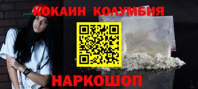 спиды Тверь