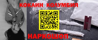 MDMA Татарск