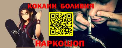 спиды Тверь