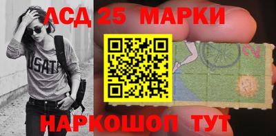 спиды Тверь
