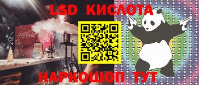 MDMA Татарск