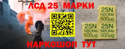 спиды Тверь