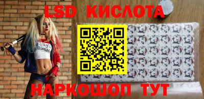 MDMA Татарск