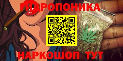 MDMA Татарск