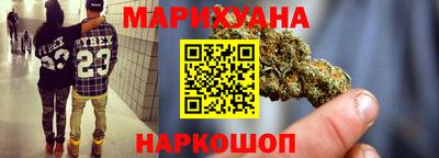 спиды Тверь