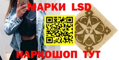 спиды Тверь