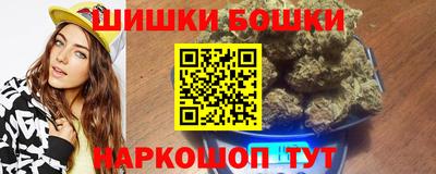 MDMA Татарск