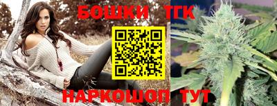 спиды Тверь