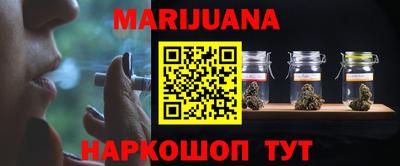 спиды Тверь