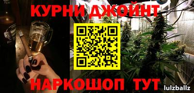 спиды Тверь