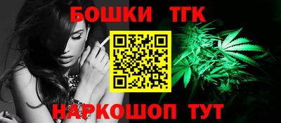 спиды Тверь