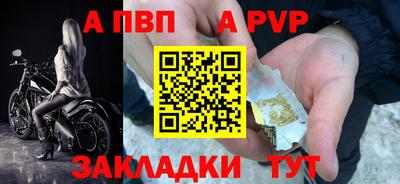МДПВ Тара