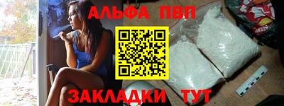МДПВ Тара