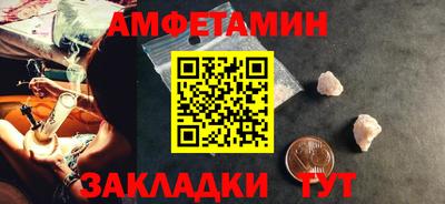 MDMA Татарск