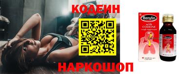 MDMA Татарск