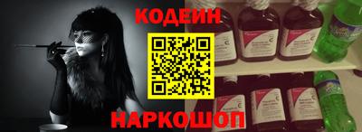 спиды Тверь
