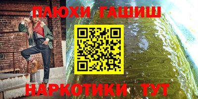 MDMA Татарск