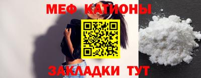 МДПВ Тара