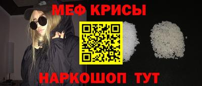 МДПВ Тара