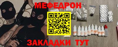 МДПВ Тара
